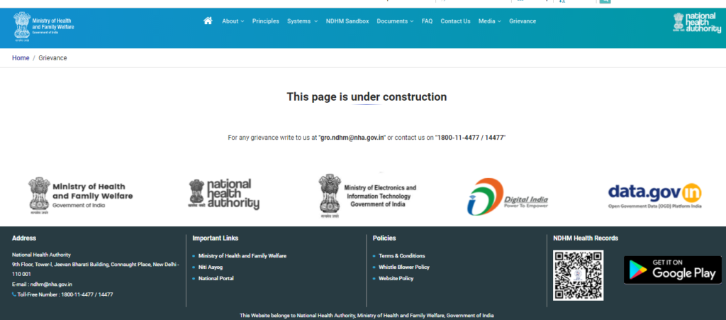 PMDHM Grievance Page 