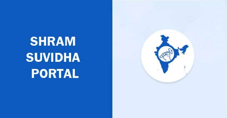 Shram Suvidha Portal Registration