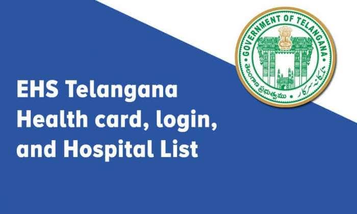 EHS Telangana Health Card Download