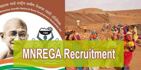 MGNREGA Recruitment