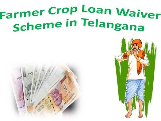 Telangana Crop Loan Waiver Scheme 2021