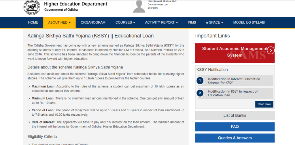 Kalinga Sikhya Sathi Yojana (KSSY) 2021: Registration, Apply for Loan
