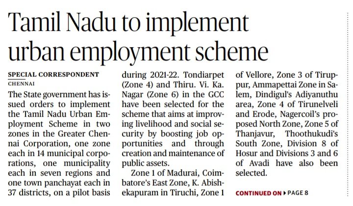 Tamil Nadu Urban Employment Scheme 