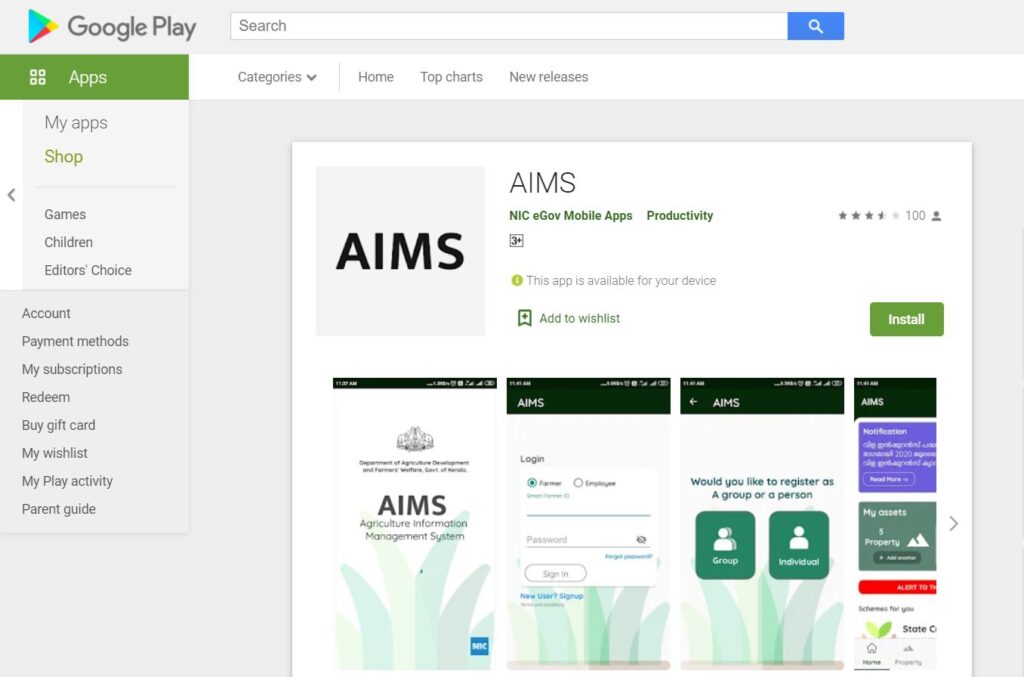 Download AIMS Kerala App