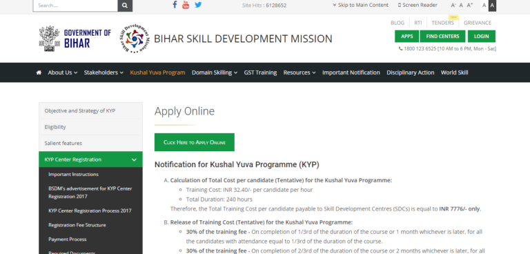Bihar Kushal Yuva Program Registration Process