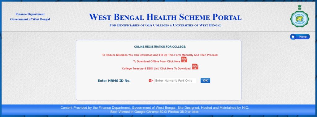 West Bengal Health Scheme Online Registration For College