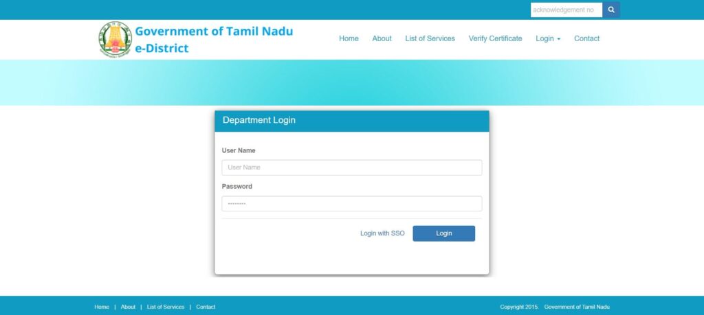 Tamil Nadu E District Department Login Procedure