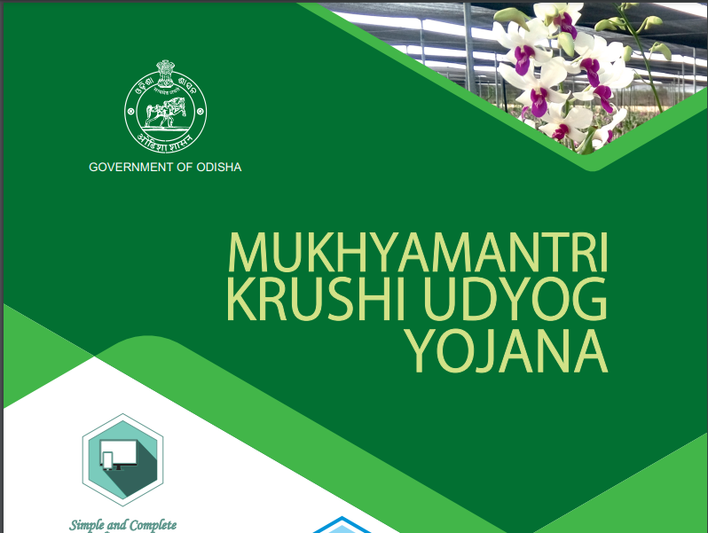 Odisha Mukhyamantri Krushi Udyog Yojana (Apicol) 2021