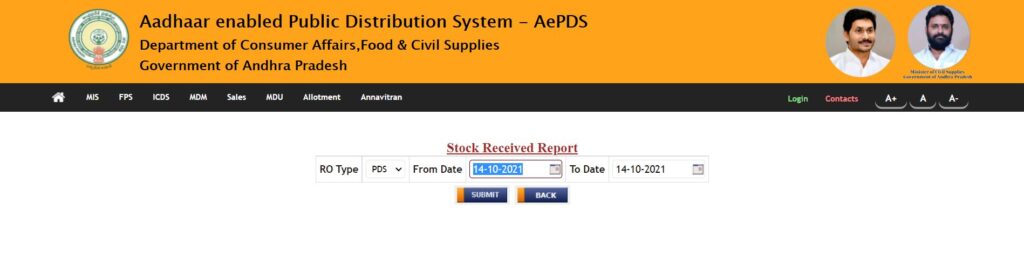 AP Ration Card Status View Received Report (Date-Wise)
