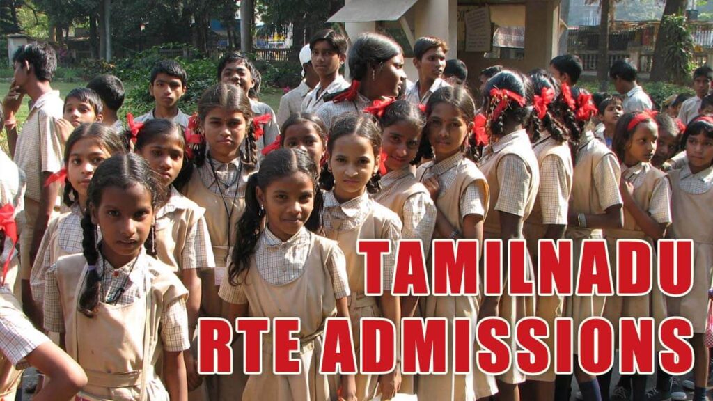 TN RTE Admission 