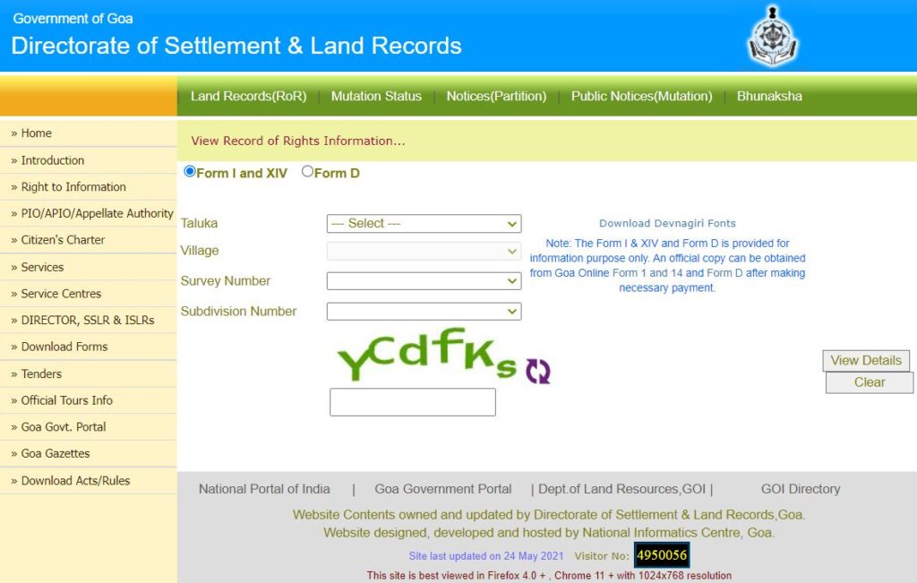 Procedure To Check Goa Land Records