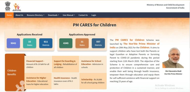 PM Care Children Yojana 2023