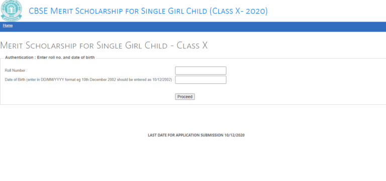 CBSE Single Girl Child Scholarship Scheme 2023