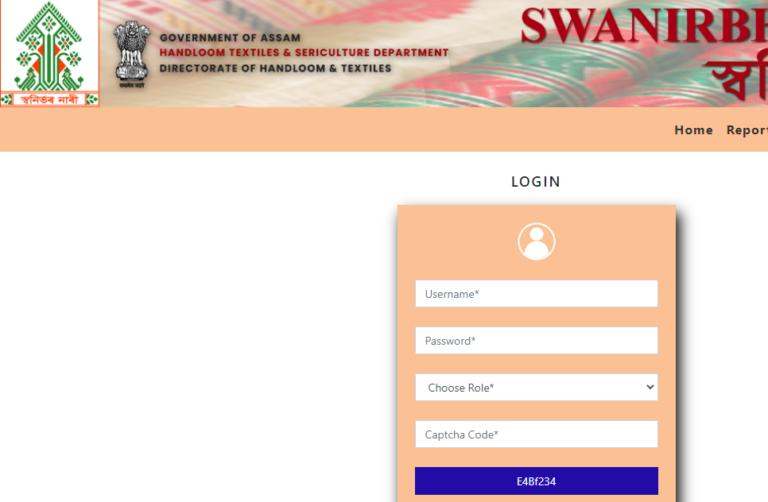 Swanirbhar Naari scheme