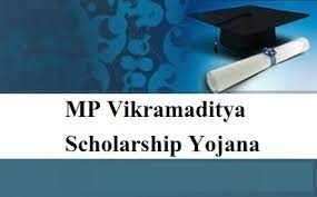 Vikramaditya Scholarship
