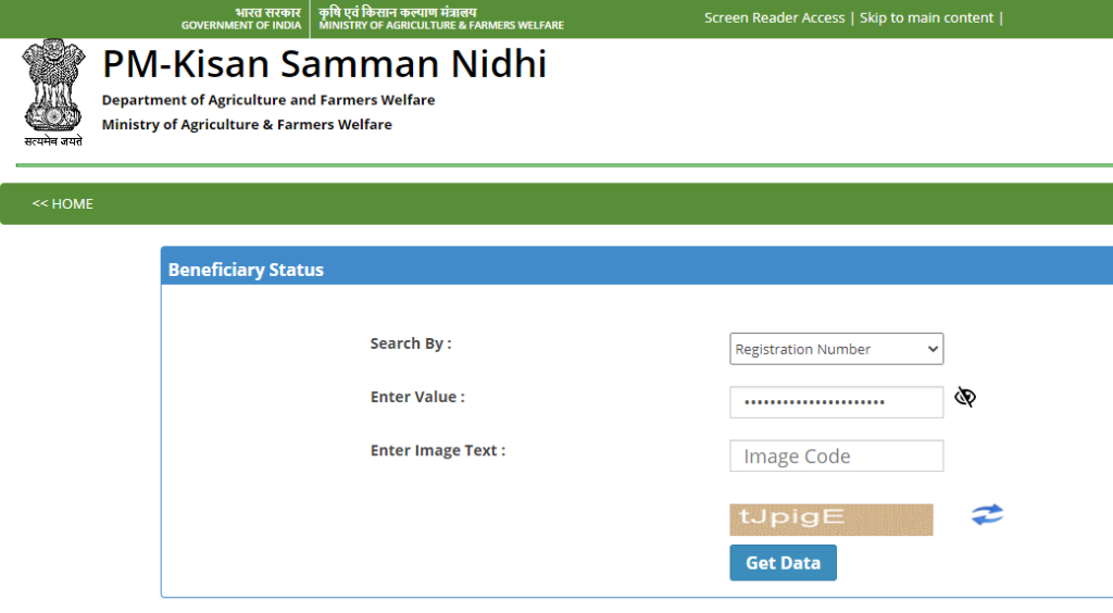 How to Check Online PM Kisan Beneficiary List 