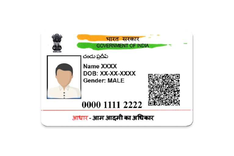 Aadhaar Card apply online