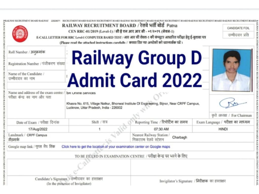 RRB Mumbai Group D Admit Card 2022