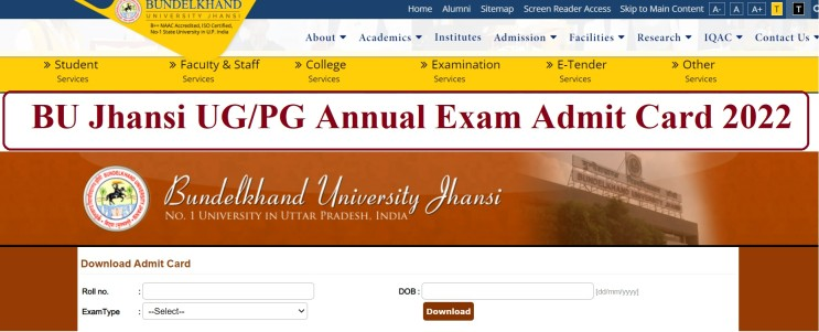 Bundelkhand University Entrance Exam Admit Card