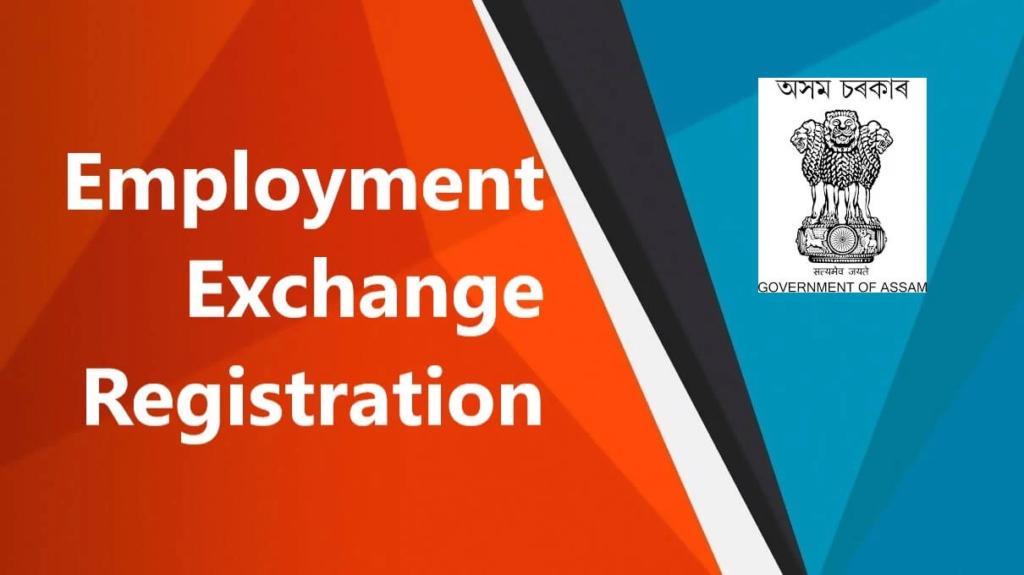 employment exchange