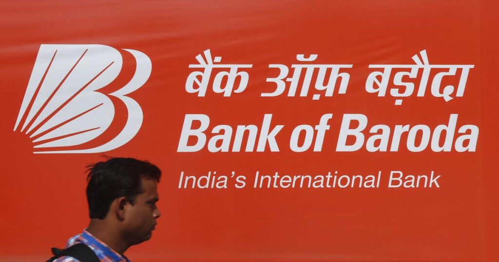Bank of Baroda vacancy