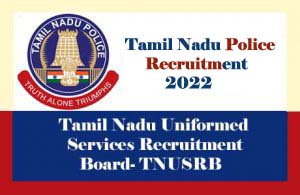 Tamil Nadu Police Recruitment 