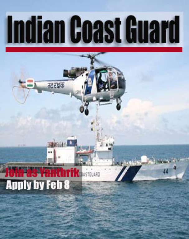 Indian Coast Guard Jobs