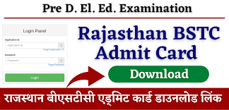 राजस्थान बीएसटीसी एडमिट कार्ड