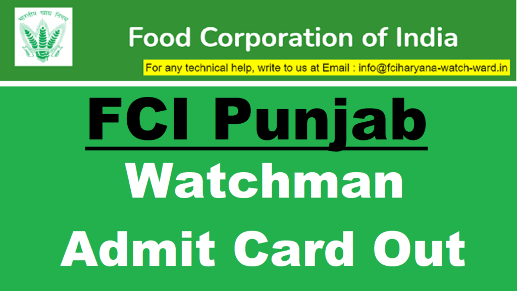 FCI Punjab Watchman Admit Card