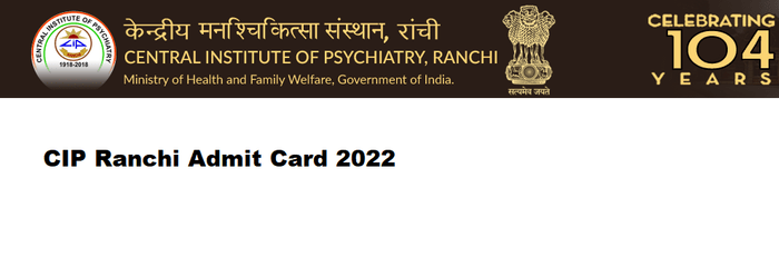 CIP Ranchi Admit Card