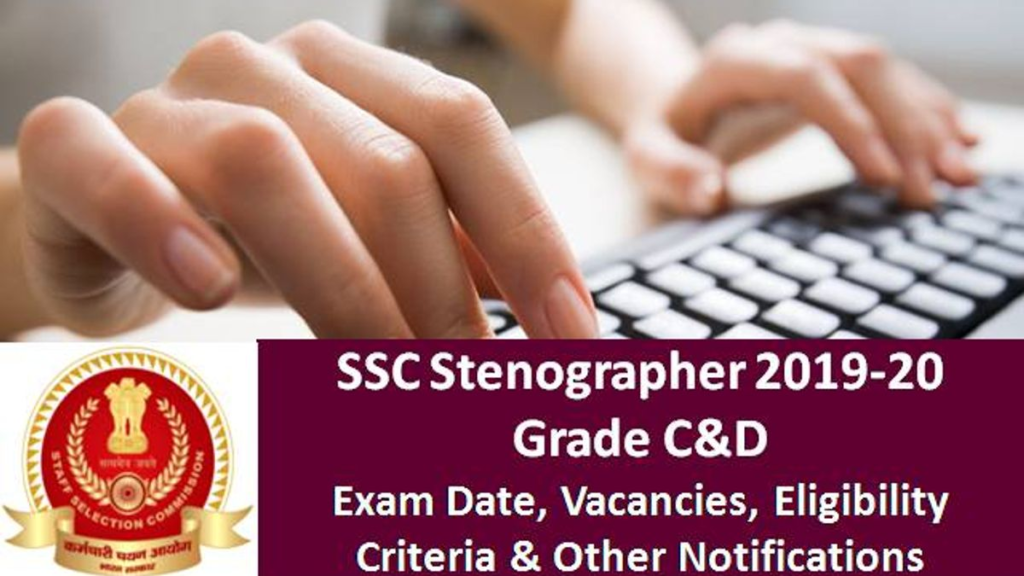 SSC Steno Exam