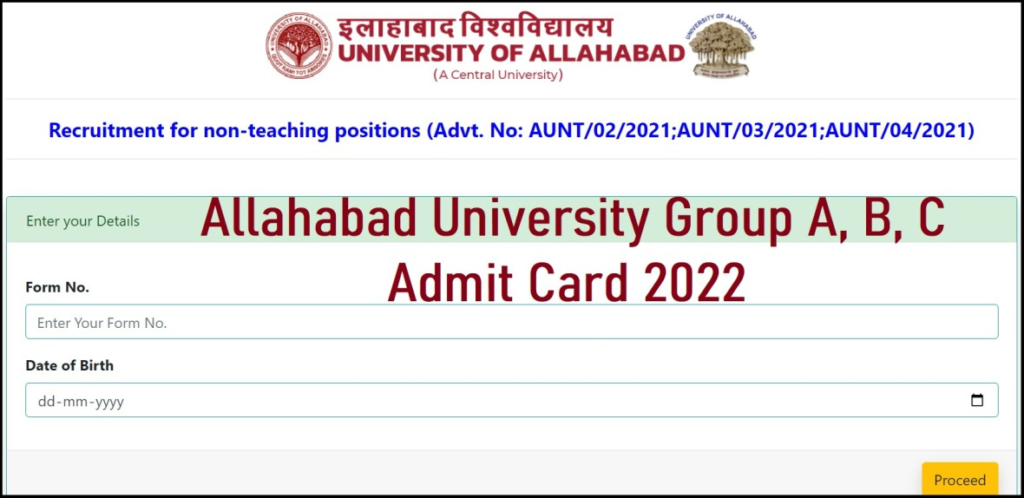 Allahabad University Non Teaching Admit Card