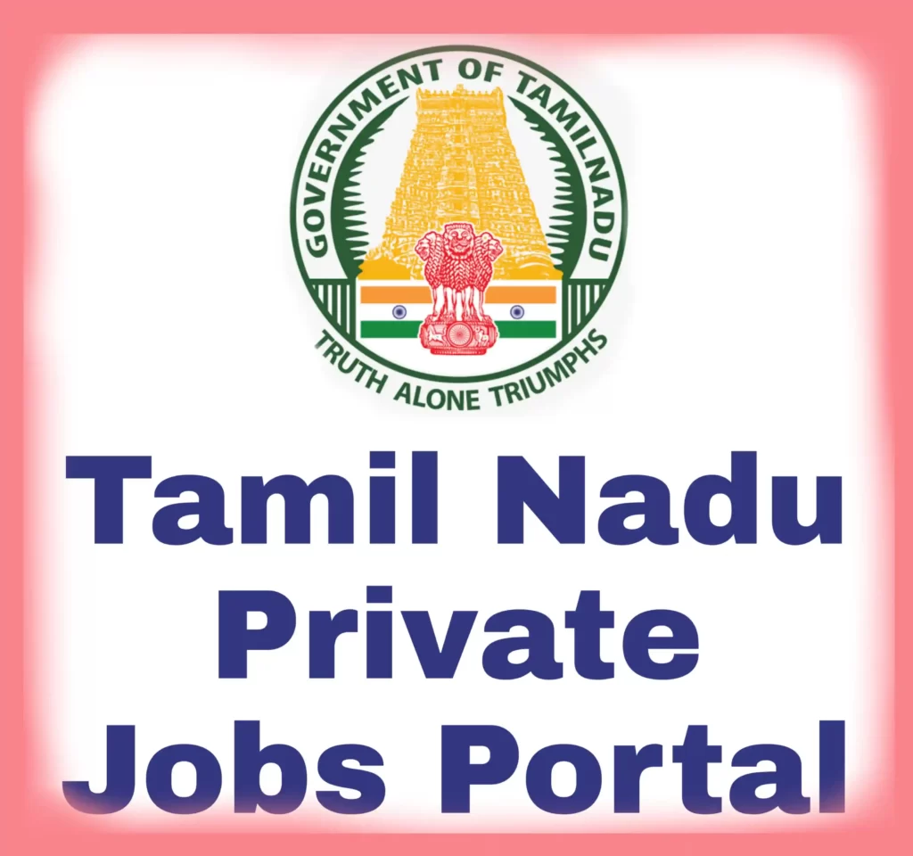 TN Job Portal