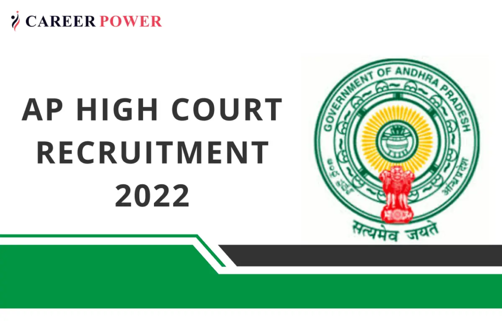 AP High Court Recruitment