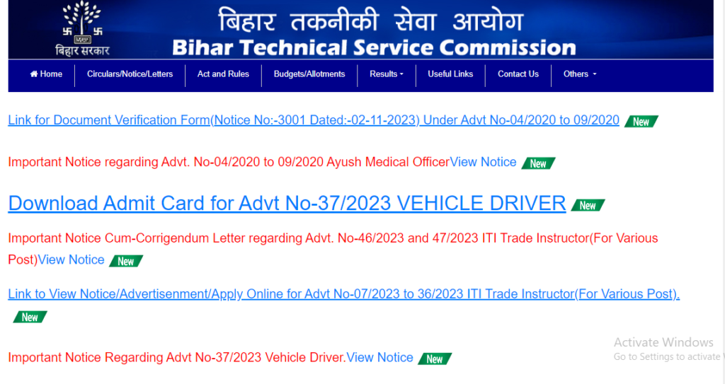 BTSC Driver Admit Card 2023