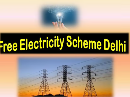 Delhi Free Electricity Yojana 