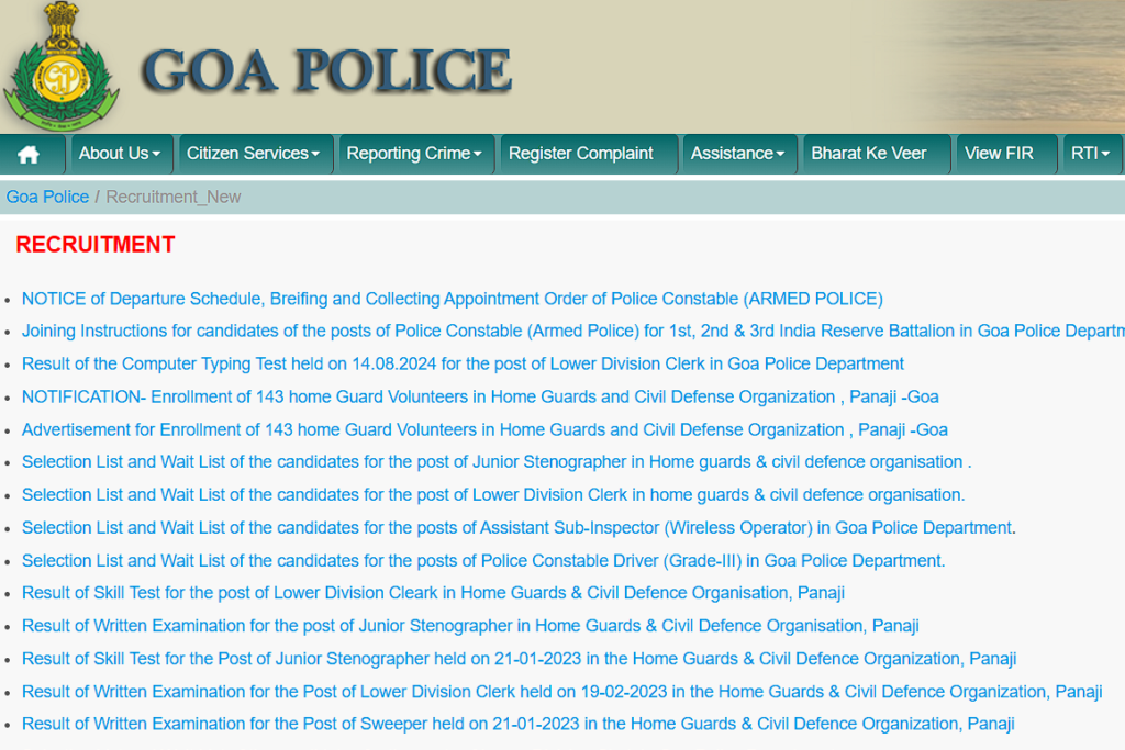 Goa Police Recruitment 2024