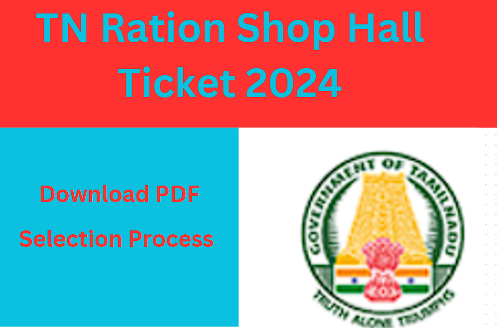 TN Ration Shop Hall Ticket 2024