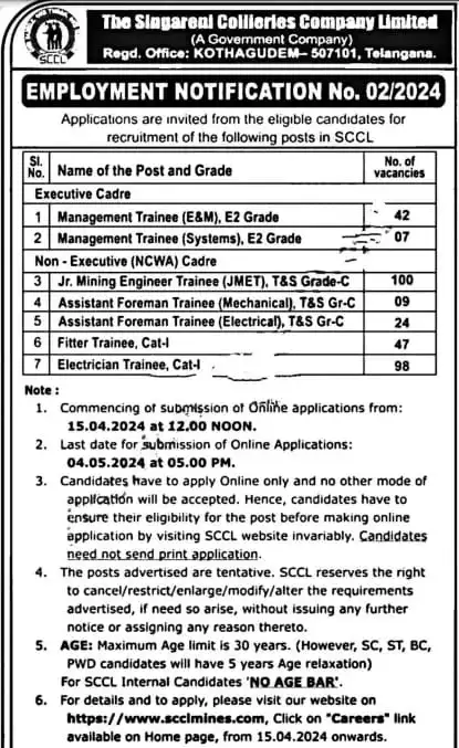 SCCL Trainee 2024 Notification