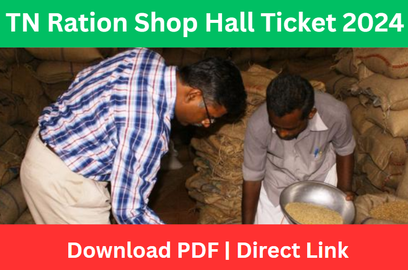 TN Ration Shop Hall Ticket 2024