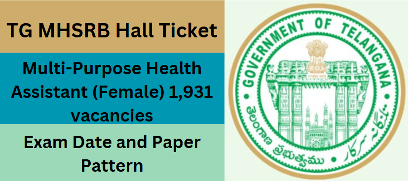 TG MHSRB Hall Ticket 