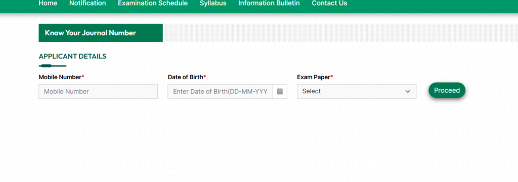 Entrer details for journal number