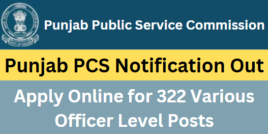 Punjab PCS Recruitment
