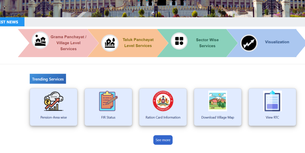 Mahitikanaja Karnataka Portal