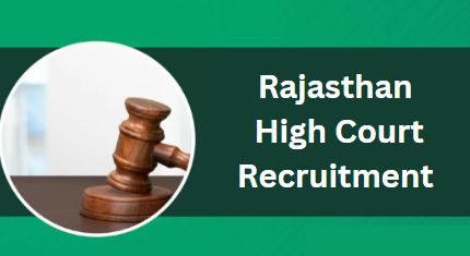 Rajasthan High Court Recruitment 