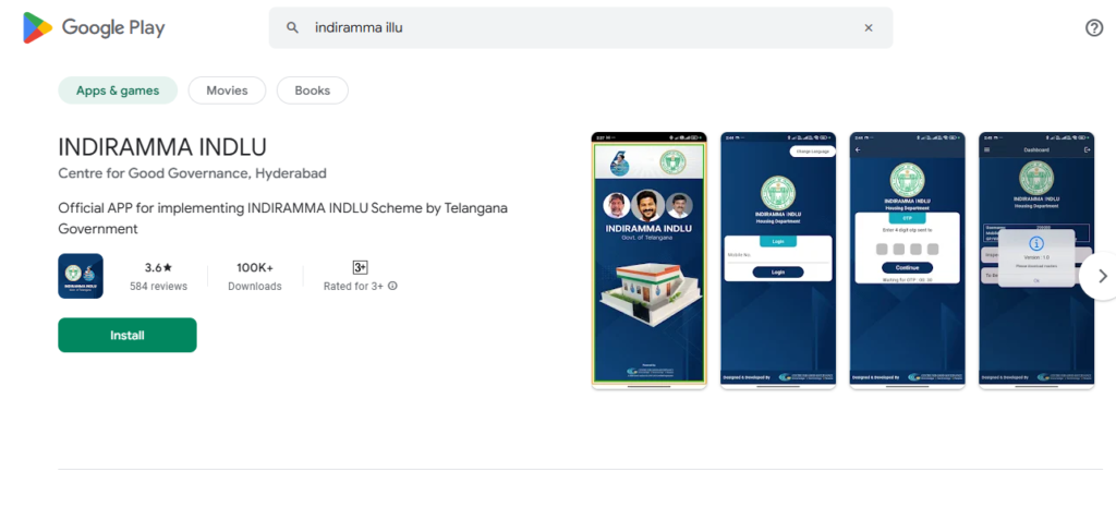 Indiramma Illu Mobile App 