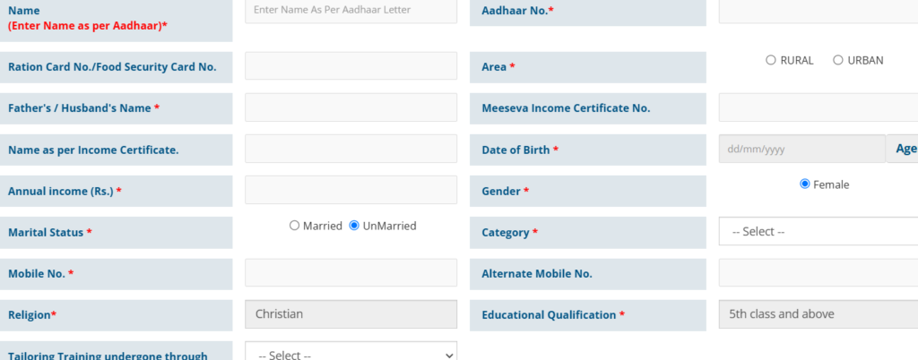 TSMFC Indiramma Mahila Scheme Registration Form