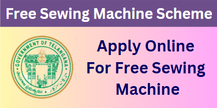 Free Sewing Machine Scheme 