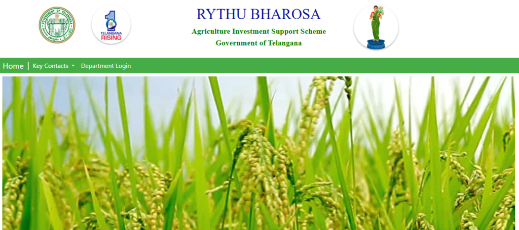 Telangana Rythu Bharosa Amount