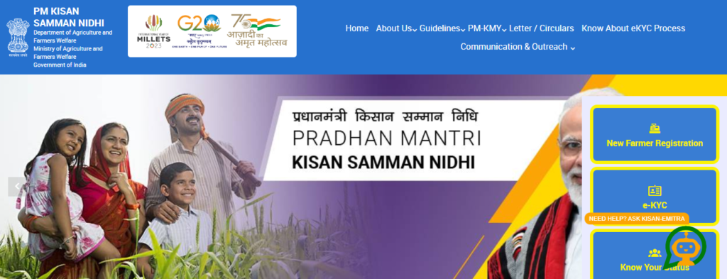 PM Kisan official website